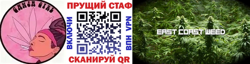 Как найти наркотики Луховицы НБОМе  Конопля  Меф мяу мяу  ГАШИШ 