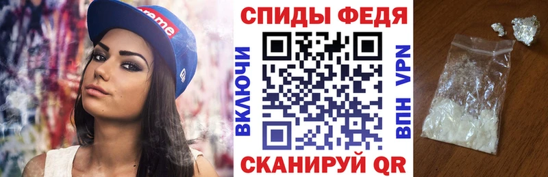 Амфетамин VHQ  kraken как зайти  Луховицы 
