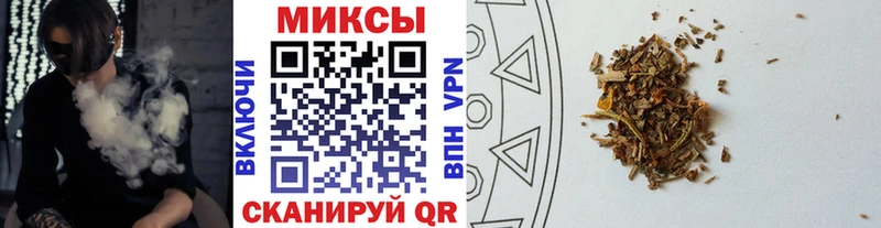ОМГ ОМГ как зайти  закладки  Луховицы  БУТИРАТ оксибутират 