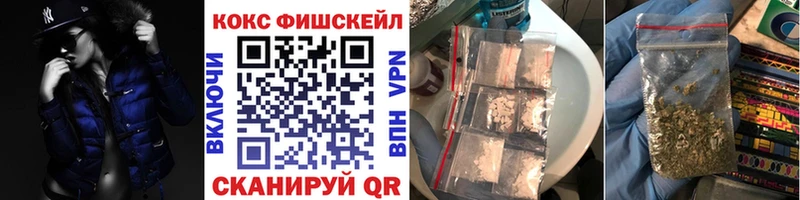 Кокаин 99%  Луховицы 