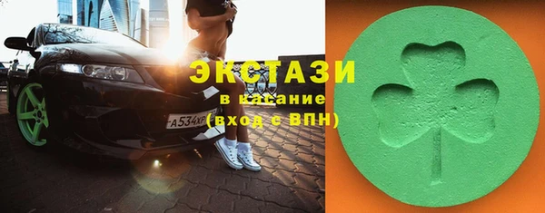 гашик Балабаново
