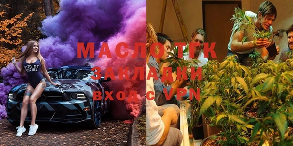 не бодяженный Балахна