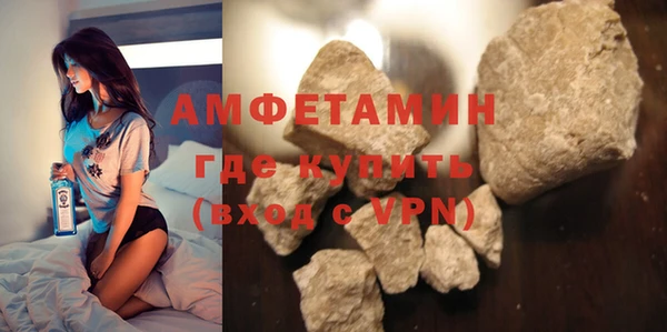 гашик Балабаново