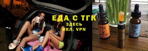 не бодяженный Балахна