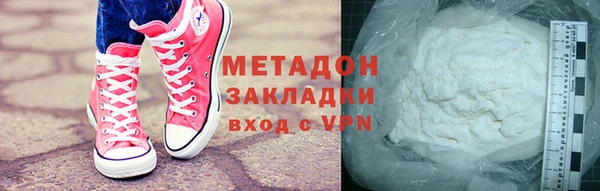 не бодяженный Балахна
