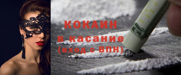 а пвп мука Баксан