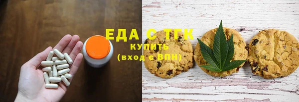 гашик Балабаново