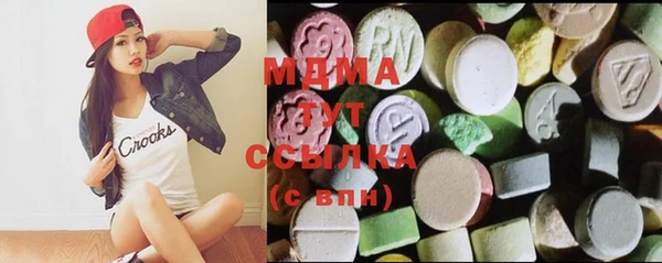 не бодяженный Балахна