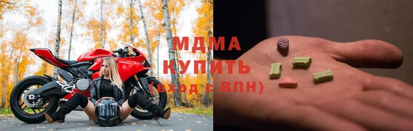 гашик Балабаново