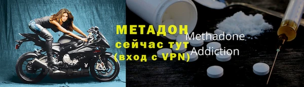 не бодяженный Балахна