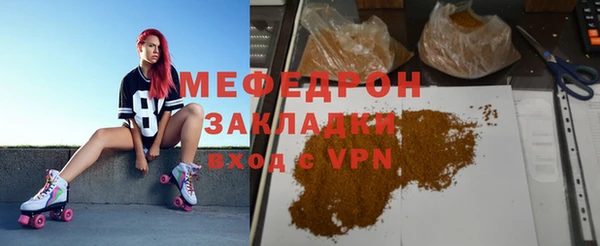 гашик Балабаново