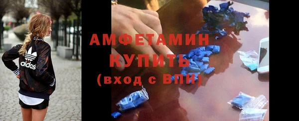 не бодяженный Балахна
