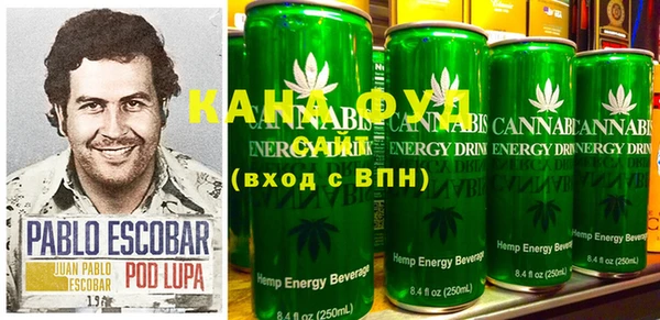 гашик Балабаново