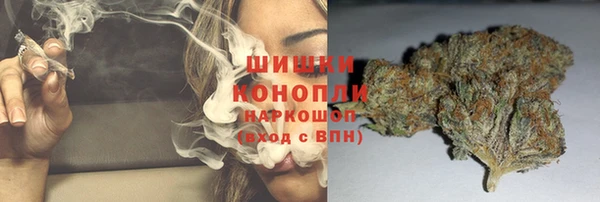 не бодяженный Балахна