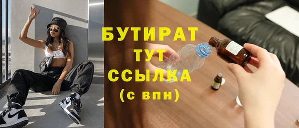 а пвп мука Баксан