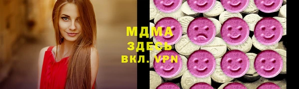 а пвп мука Баксан