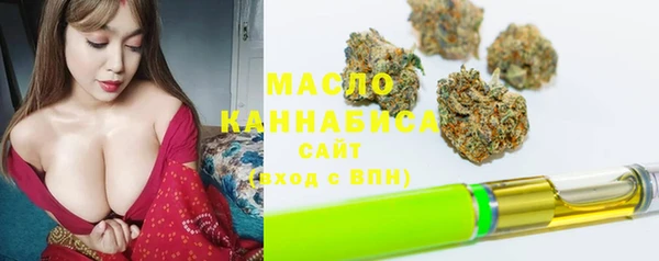 не бодяженный Балахна