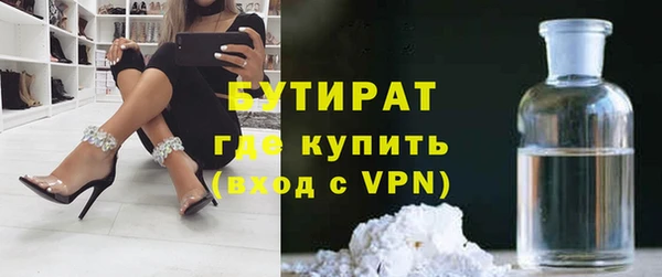 а пвп мука Баксан