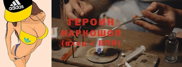 не бодяженный Балахна