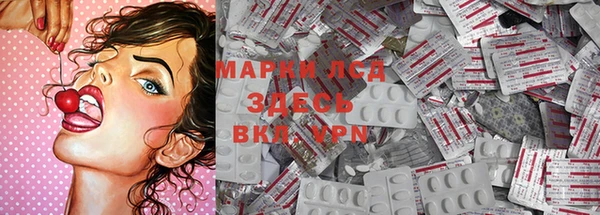 гашик Балабаново