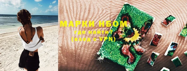 а пвп мука Баксан