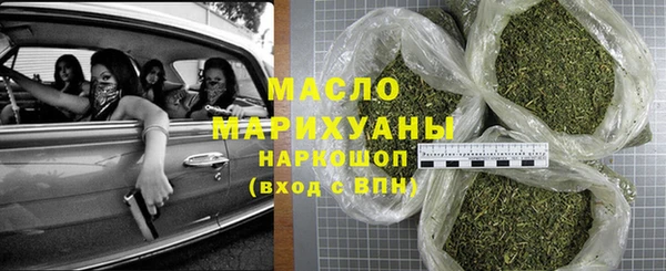 а пвп мука Баксан