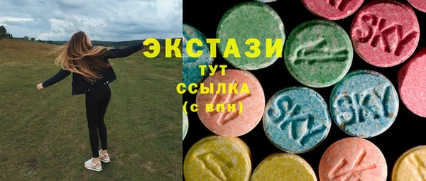 не бодяженный Балахна