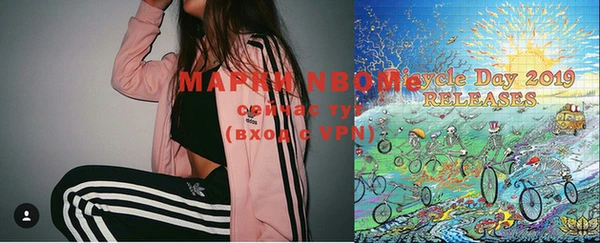 гашик Балабаново