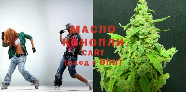 гашик Балабаново