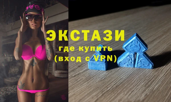 а пвп мука Баксан