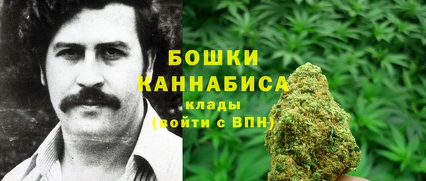 не бодяженный Балахна