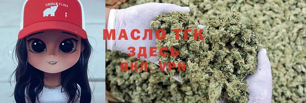 гашик Балабаново