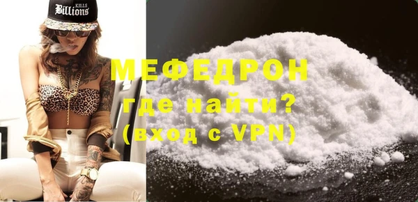 гашик Балабаново