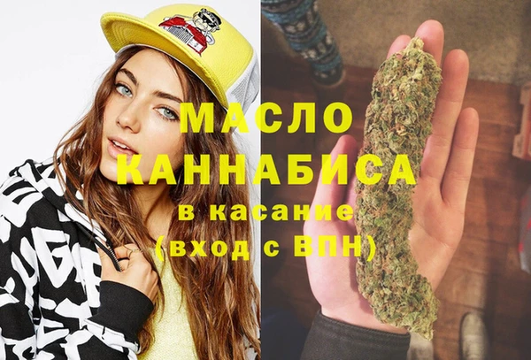 гашик Балабаново