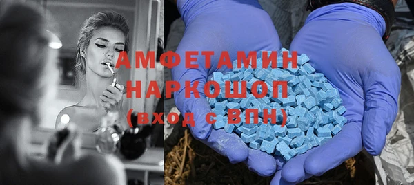 не бодяженный Балахна
