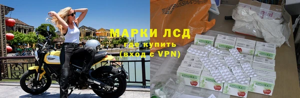 не бодяженный Балахна