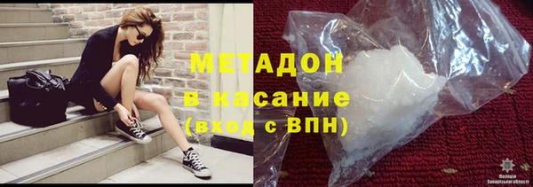 не бодяженный Балахна