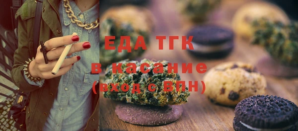 а пвп мука Баксан