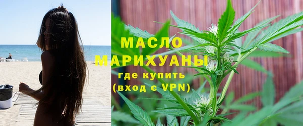 гашик Балабаново