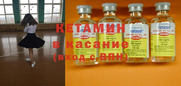 гашик Балабаново