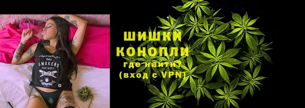 гашик Балабаново