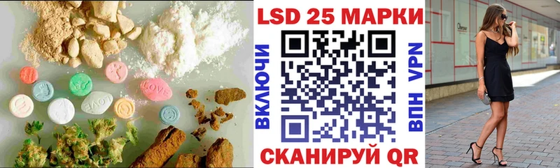 Лсд 25 экстази ecstasy  цена   Луховицы 