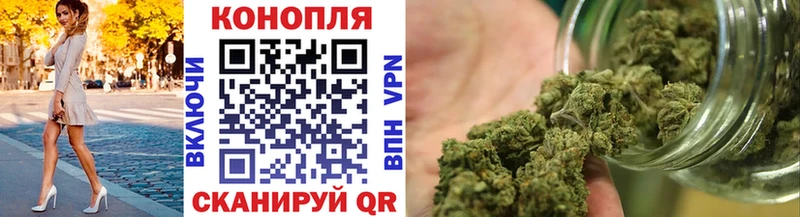 гидра как зайти  Луховицы  Бошки марихуана семена  купить  